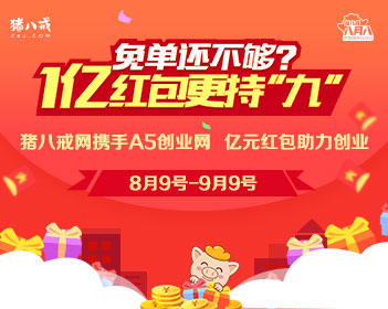 广州暴雨天动物们的精神状态