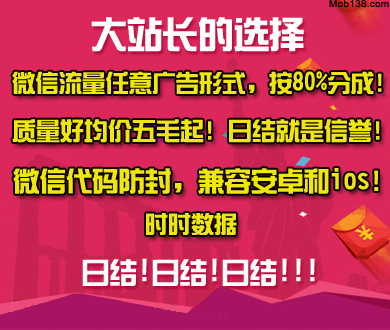 卤鹅哥喊话甲亢哥好友接受投喂挑战